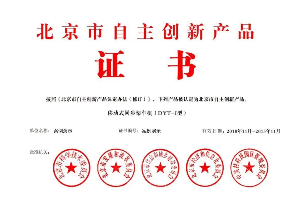 雷竞技