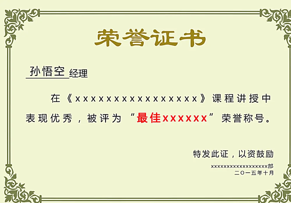 雷竞技